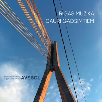 Rīgas mūzika cauri gadsimtiem by Jurģis Cābulis