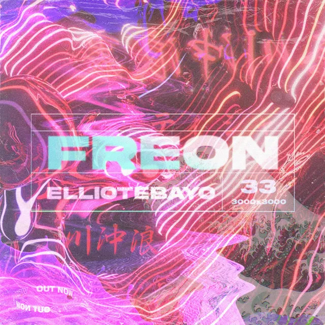 Freon