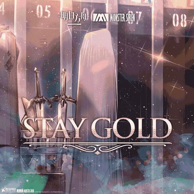 Stay Gold