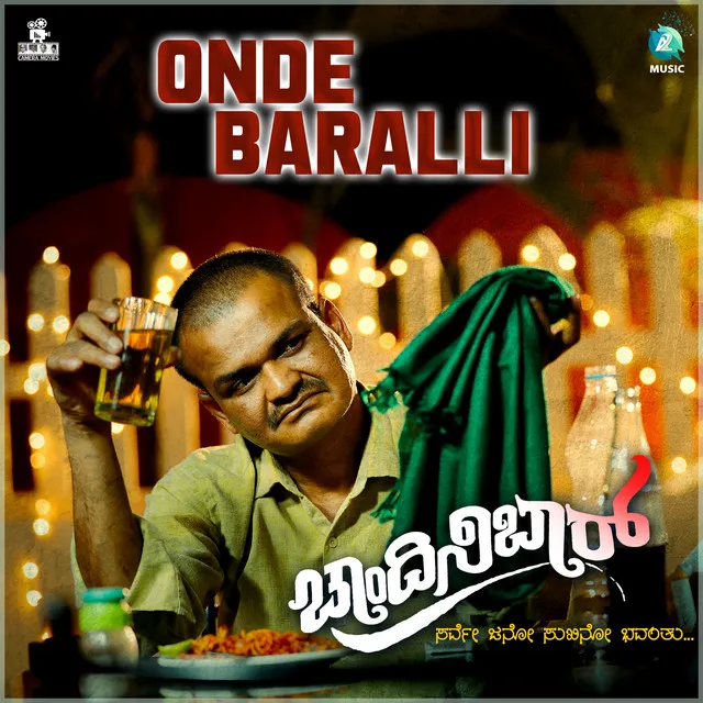 Onde Baralli - From "Chandini Bar"