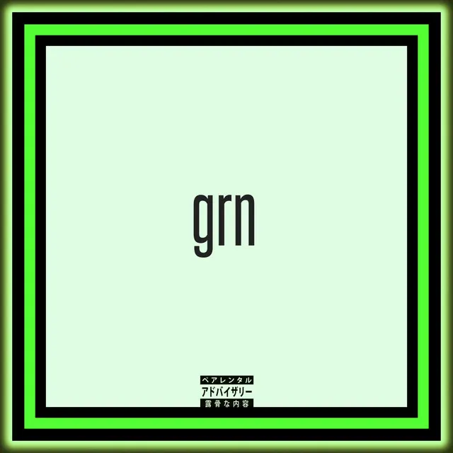 grn