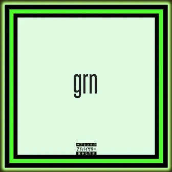 grn by C10