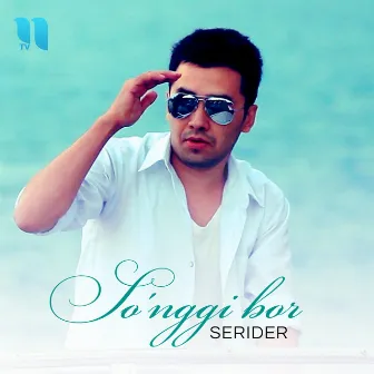 So'nggi Bor by Serider