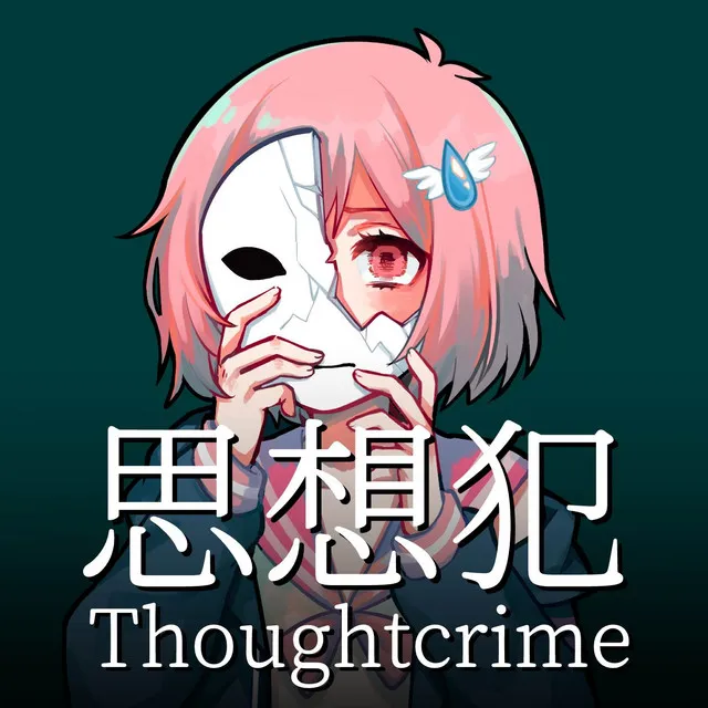 Thoughtcrime