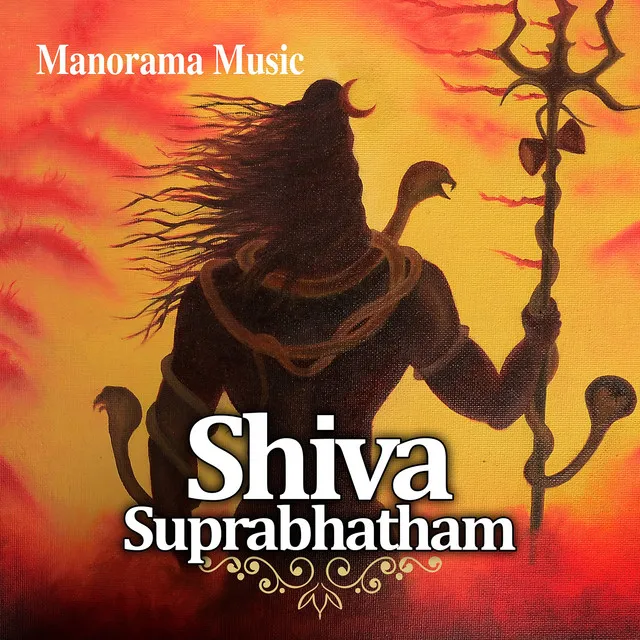 Shiva Suprabatham