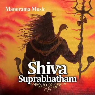 Shiva Suprabatham by Renjini