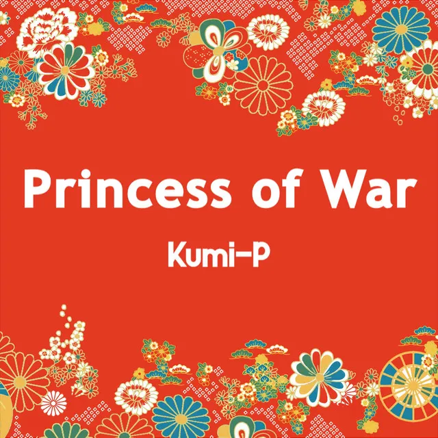 Princess Of War