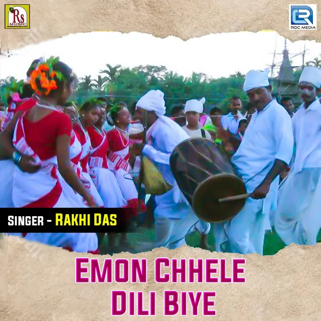 Emon Chhele Dili Biye - Original