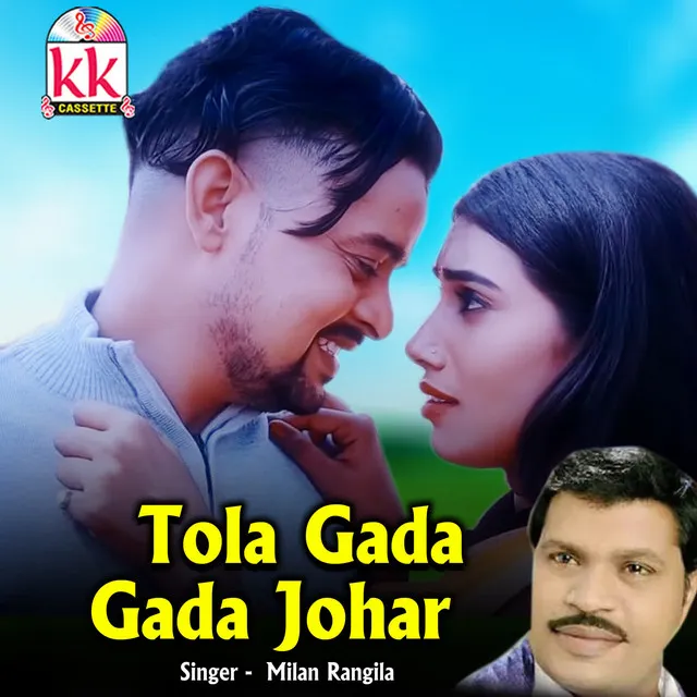 Tola Gada Gada Johar