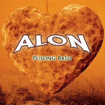 Pusong Bato (Karaoke) by Alon