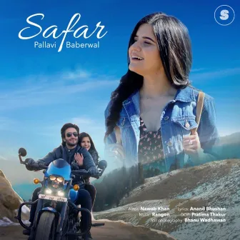 Safar by Rangon