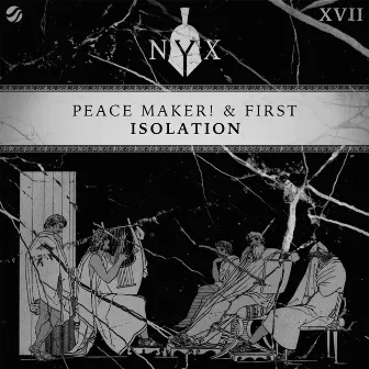 Isolation by FIRST