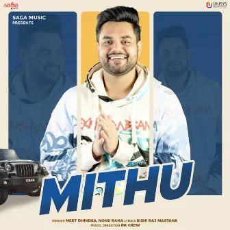 Mithu by Meet Dhindsa