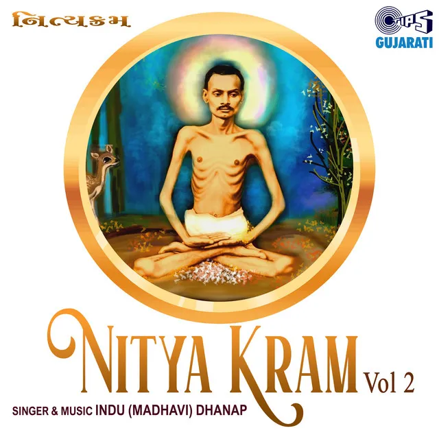 Nitya Kram Vol 2