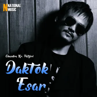 Daktok Esar - Single by Unknown Artist