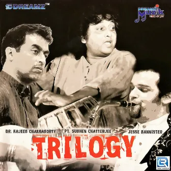 Trilogy by Dr. Rajeeb Chakraborty