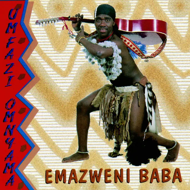 Emazweni Baba