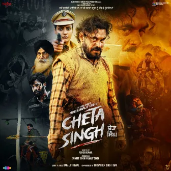 Cheta Singh by Music Empire