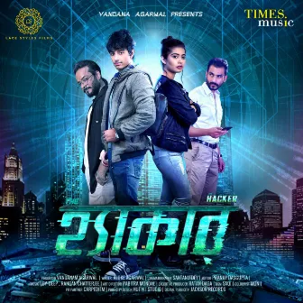 The Hacker (Original Motion Picture Soundtrack) by Rangon