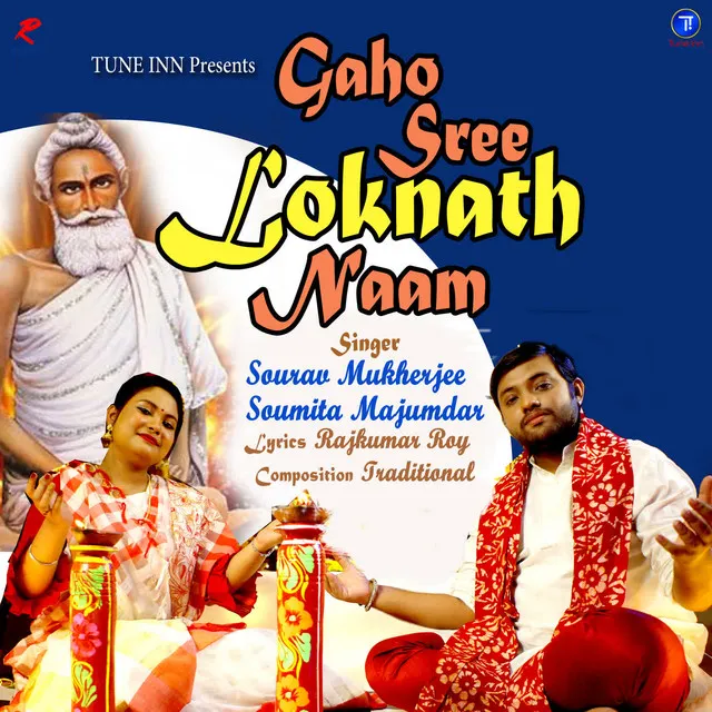 Gaho Sree Loknath Naam