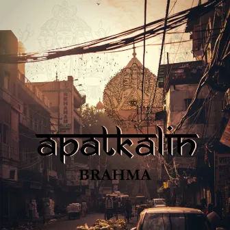 Apatkalin by Brahma