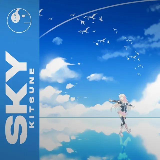 Sky