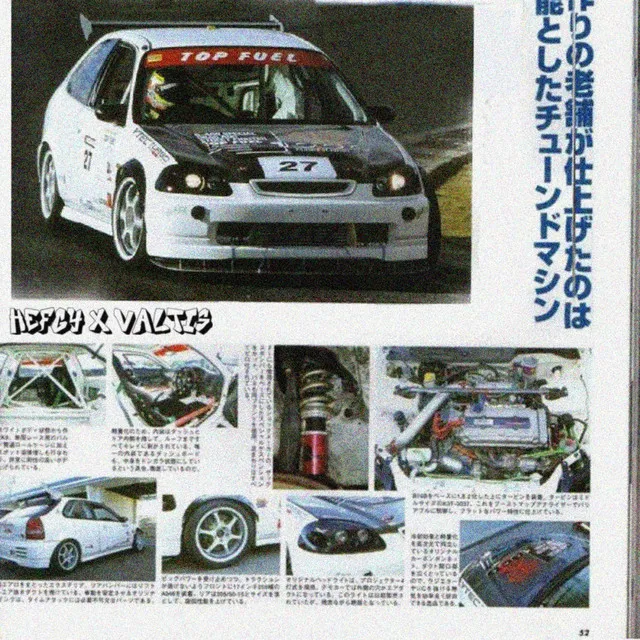 EK9