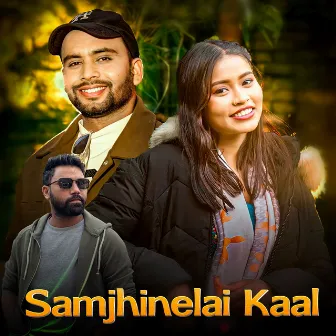 Samjhinelai Kaal by Anju Bishwakarma