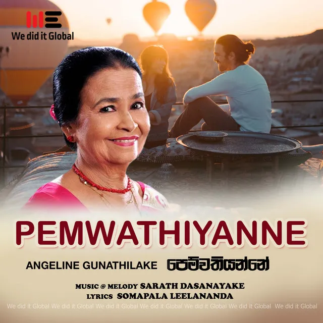 Pemwathiyanne - Radio Version