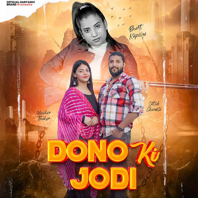 Dono Ki Jodi