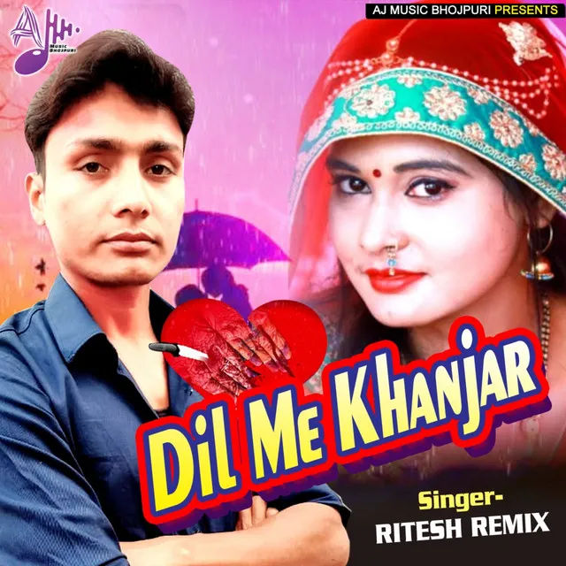 Dil Me Khanjar