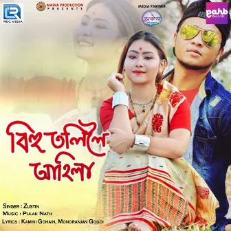 Bihu Toliloi Ahila (Original) by Zustin