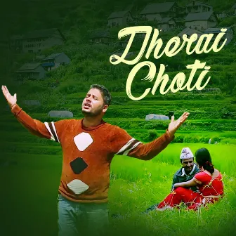 Dherai Choti by 