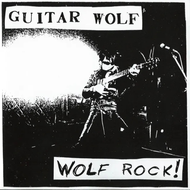 Wolf Rock