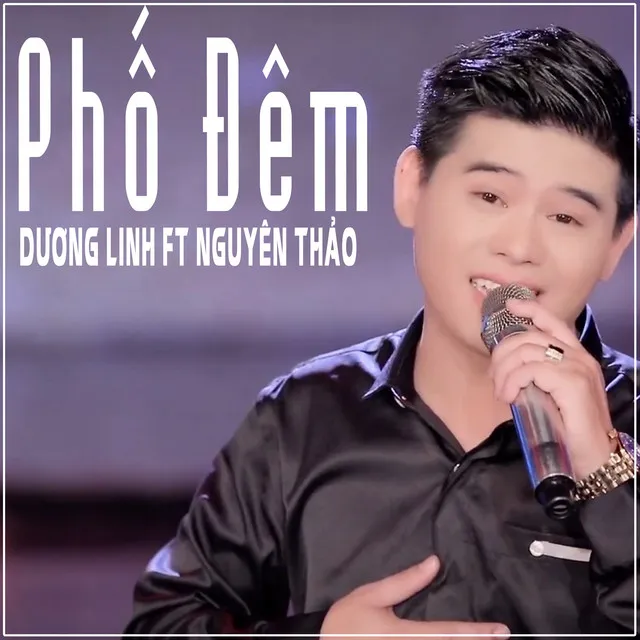 Phố Đêm