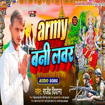 Army Bani Lover by 