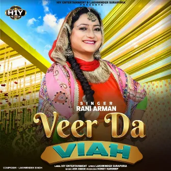 Veer Da Viah by Rani Arman