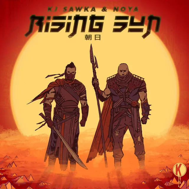 Rising Sun