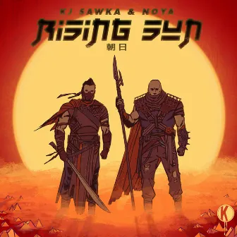 Rising Sun by Noya