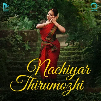 Nachiyar Thirumozhi by Deepika Varadarajan