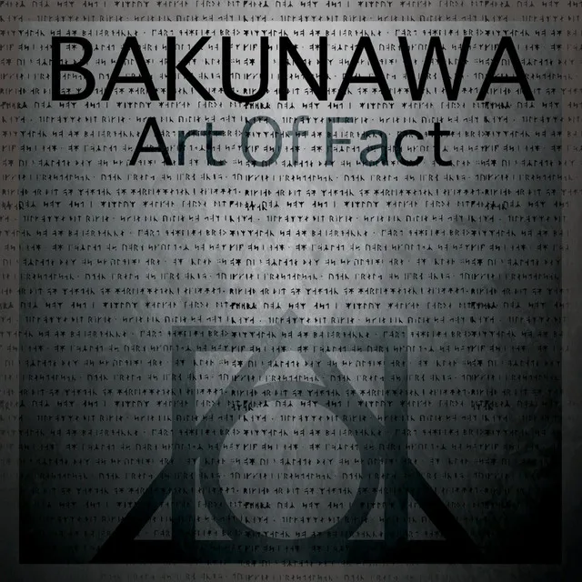 Bakunawa