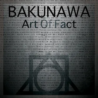 Bakunawa by Art of Fact