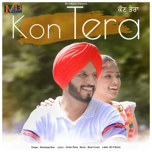 Kon Tera