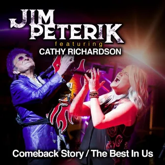 Comeback Story / The Best in Us by Jim Peterik