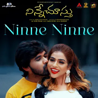 Ninne Chusthu by 