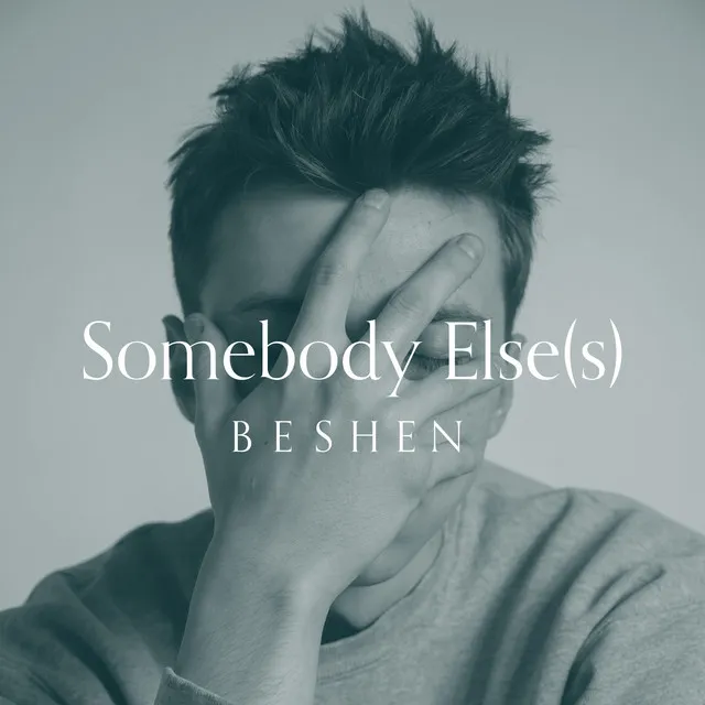 Somebody Else's