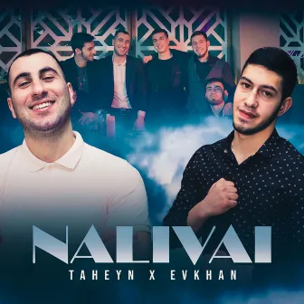 NALIVAI by TAHEYN