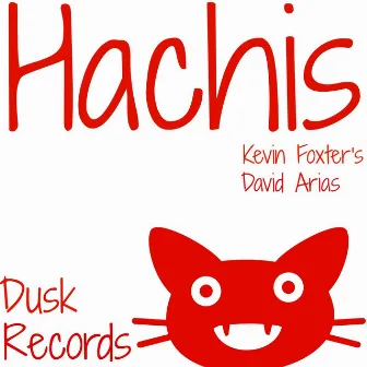 Hachis by Unknown Artist