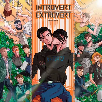 Introvert vs Extrovert (Remixes) by Glebbread