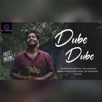 Dube Dube by Bhaskar Basu